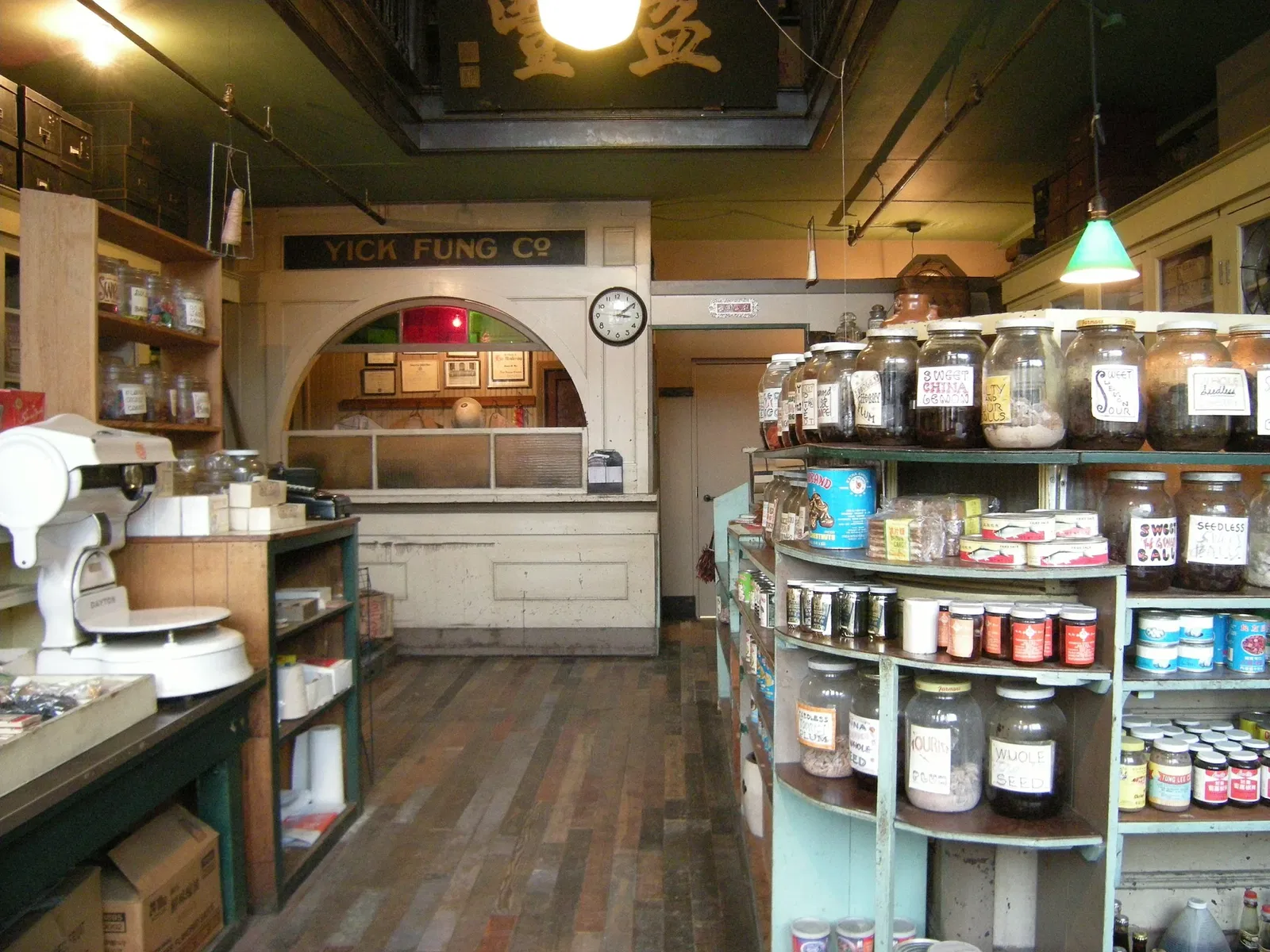 Wing Luke Asian Museum