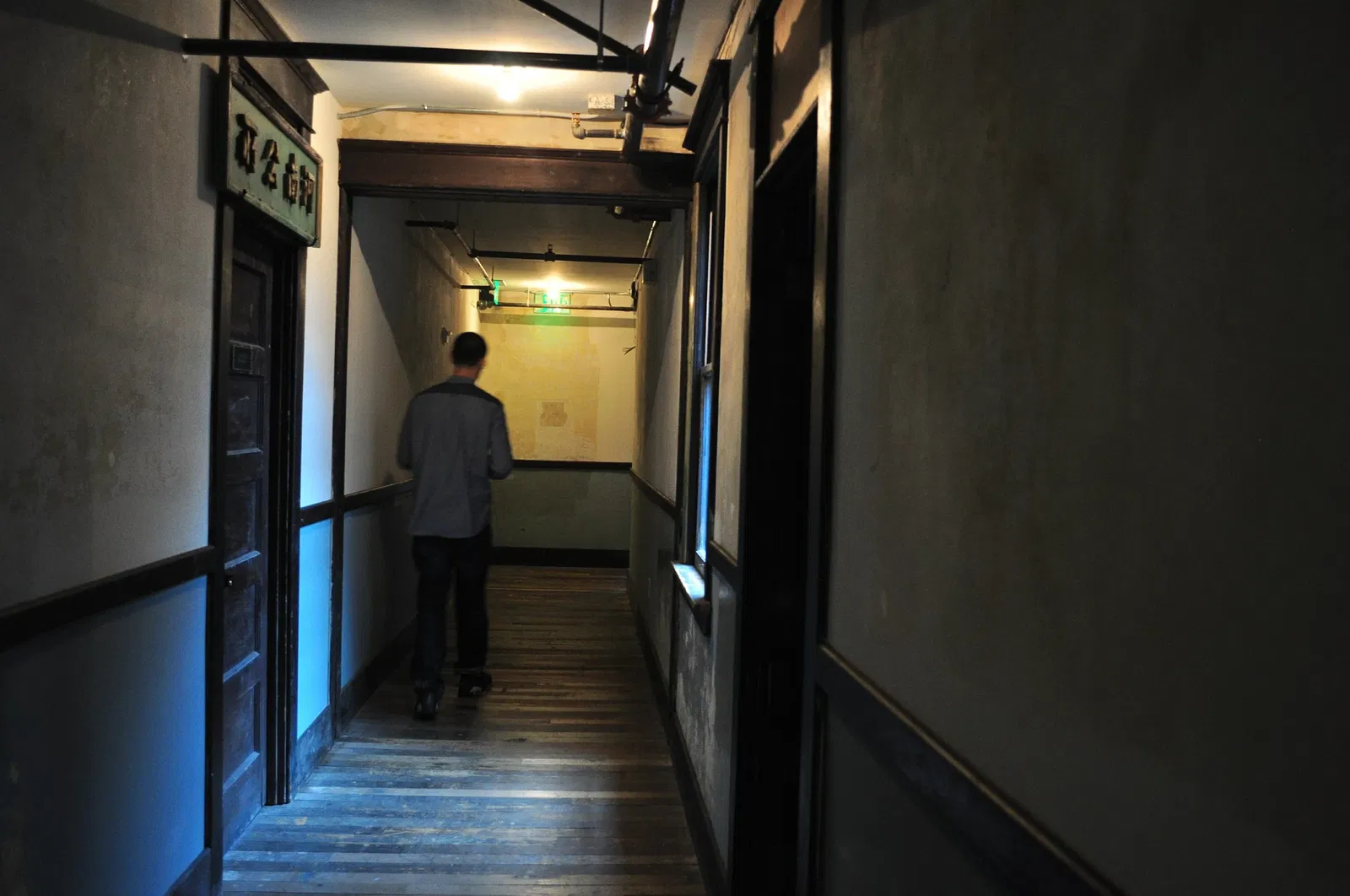 Wing Luke Asian Museum