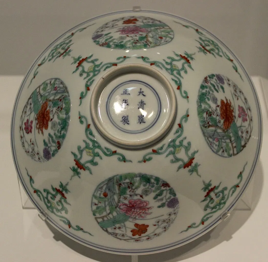 Seattle Asian Art Museum