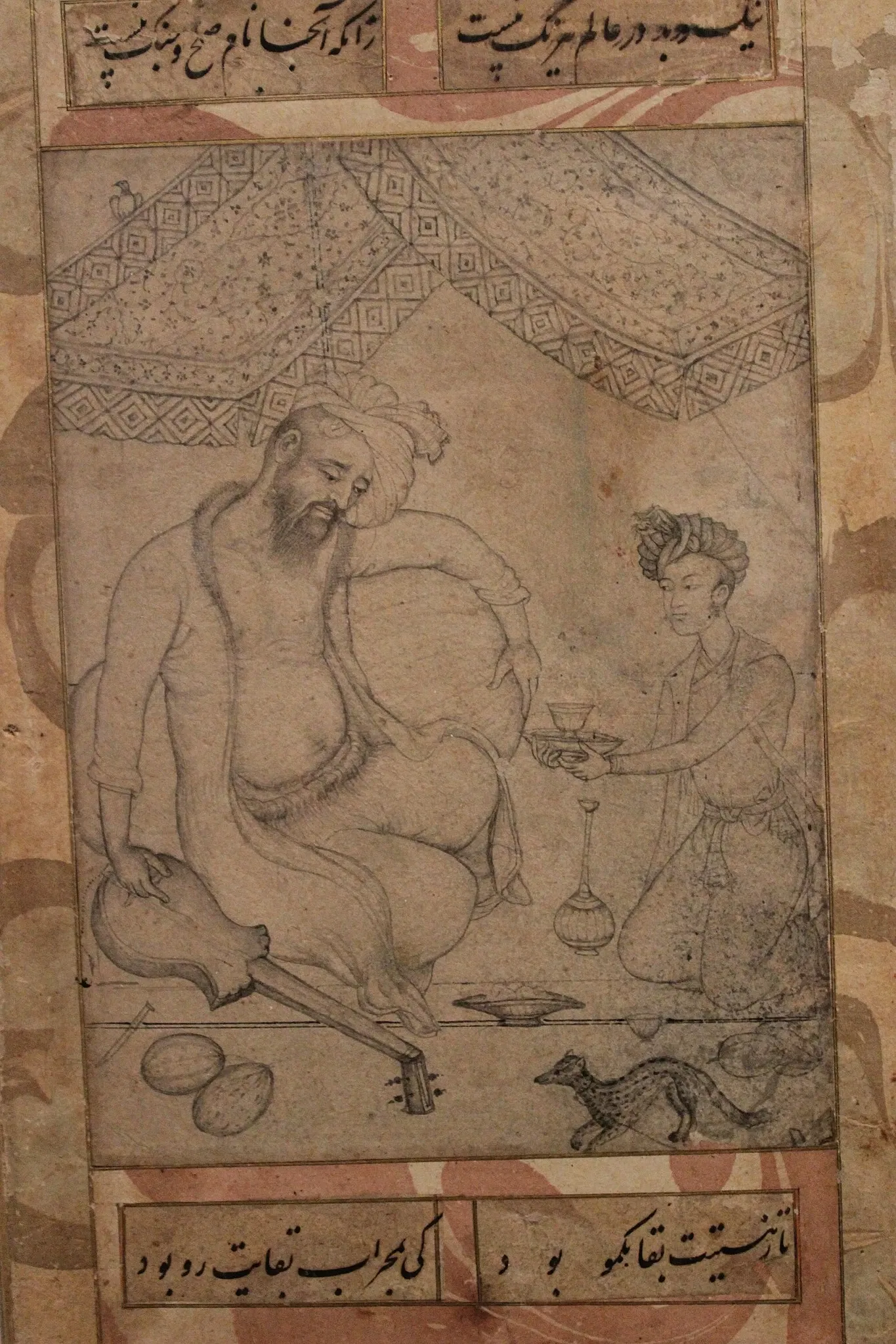 Seattle Asian Art Museum