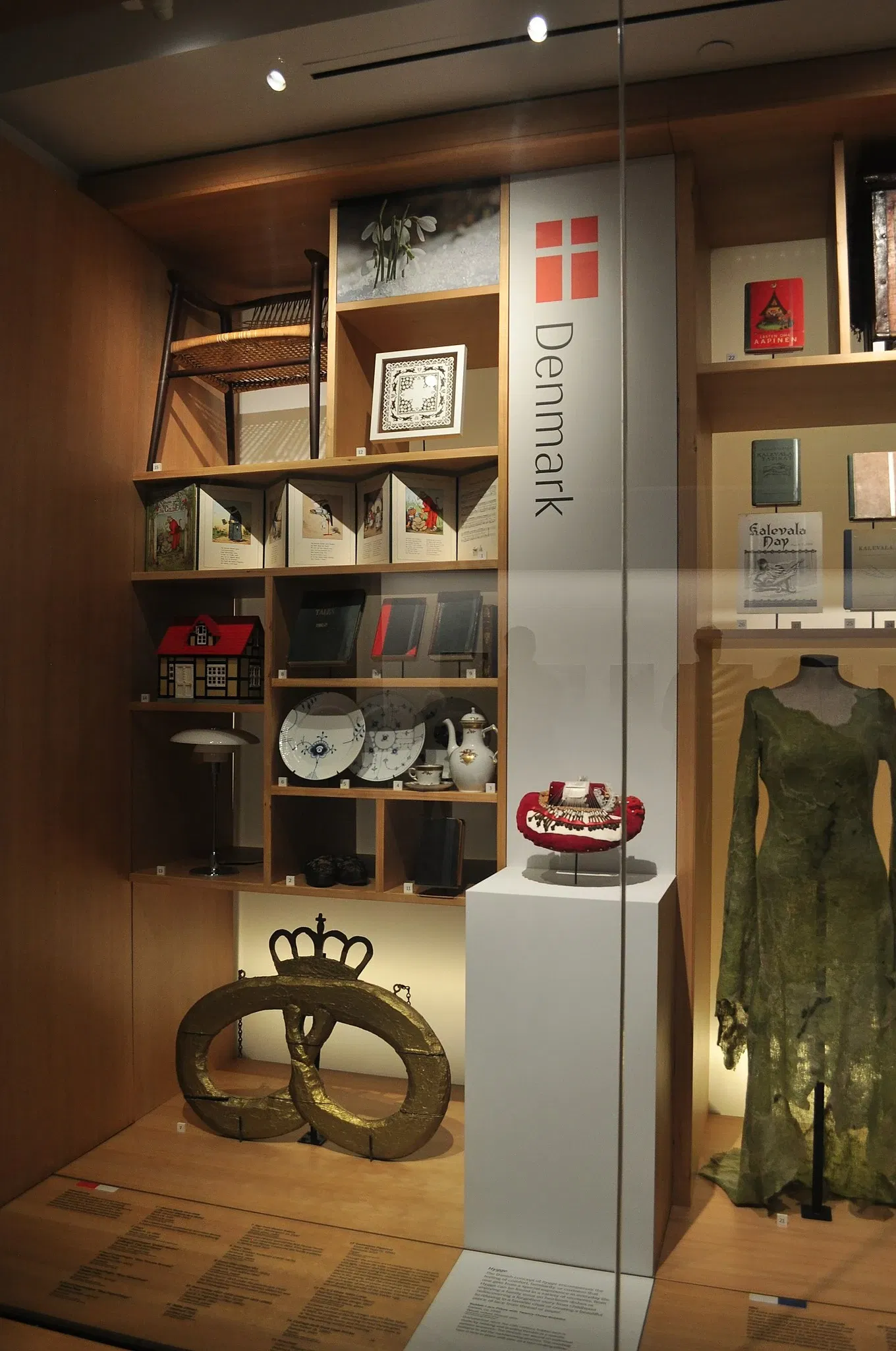 National Nordic Museum