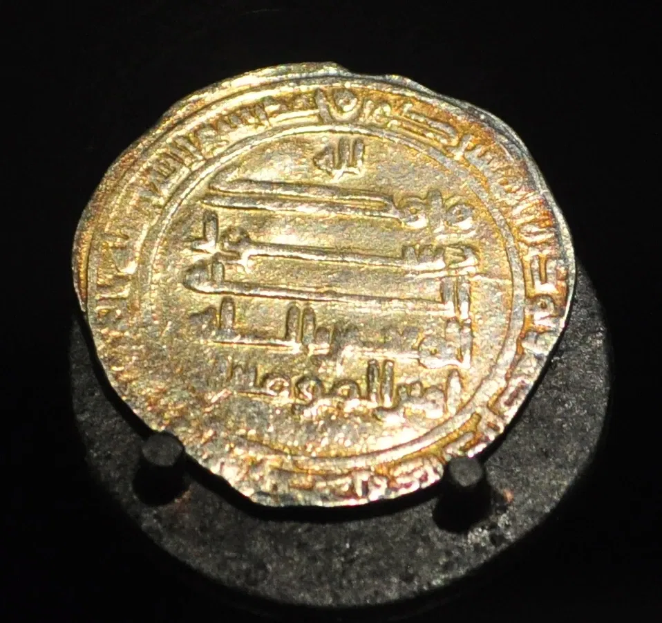 National Nordic Museum