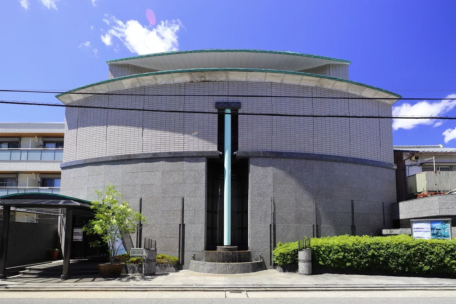 Furukawa Art Museum
