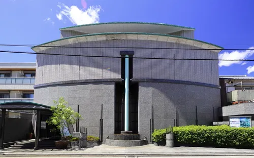 Furukawa Art Museum