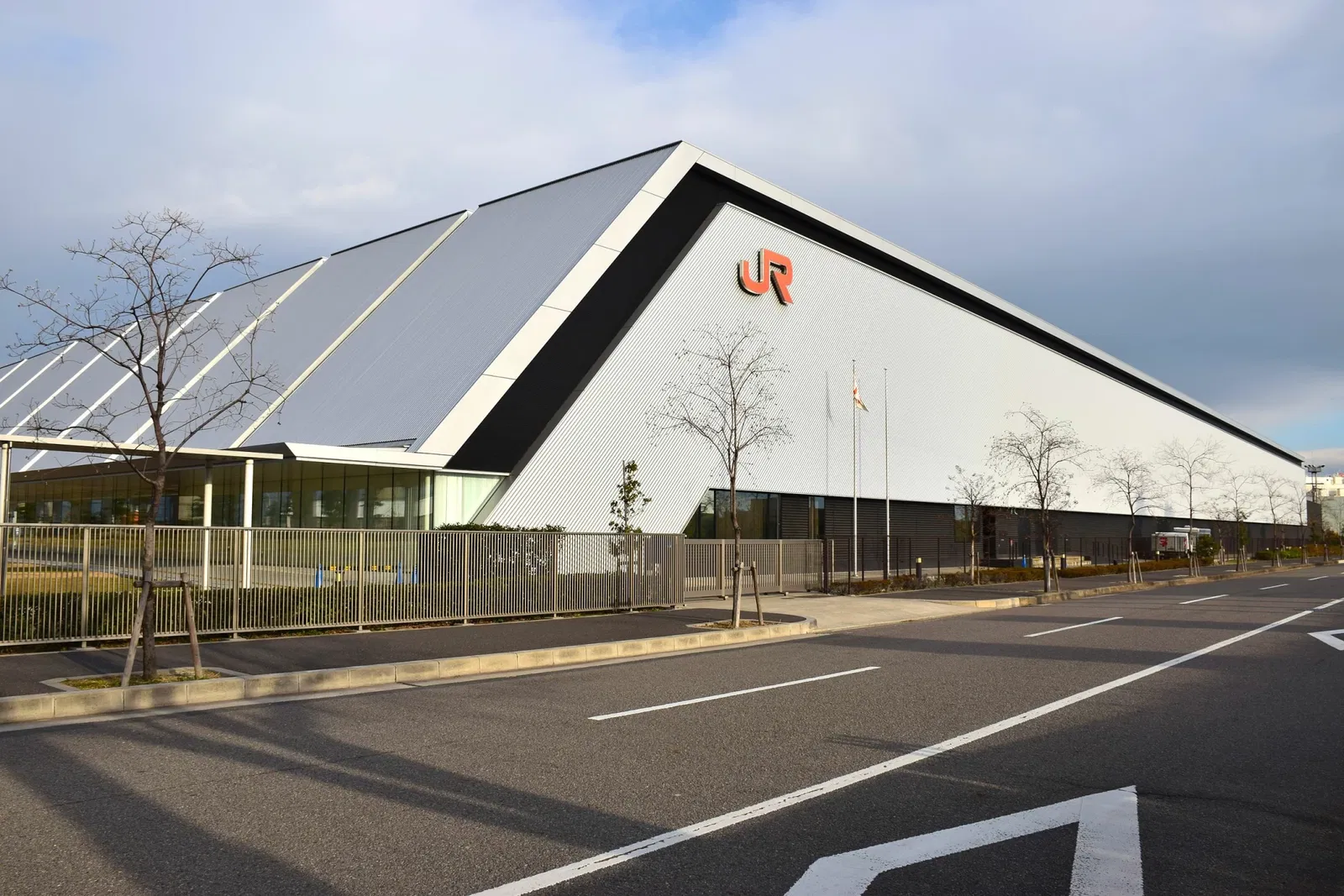 SCMAGLEV and Railway Park