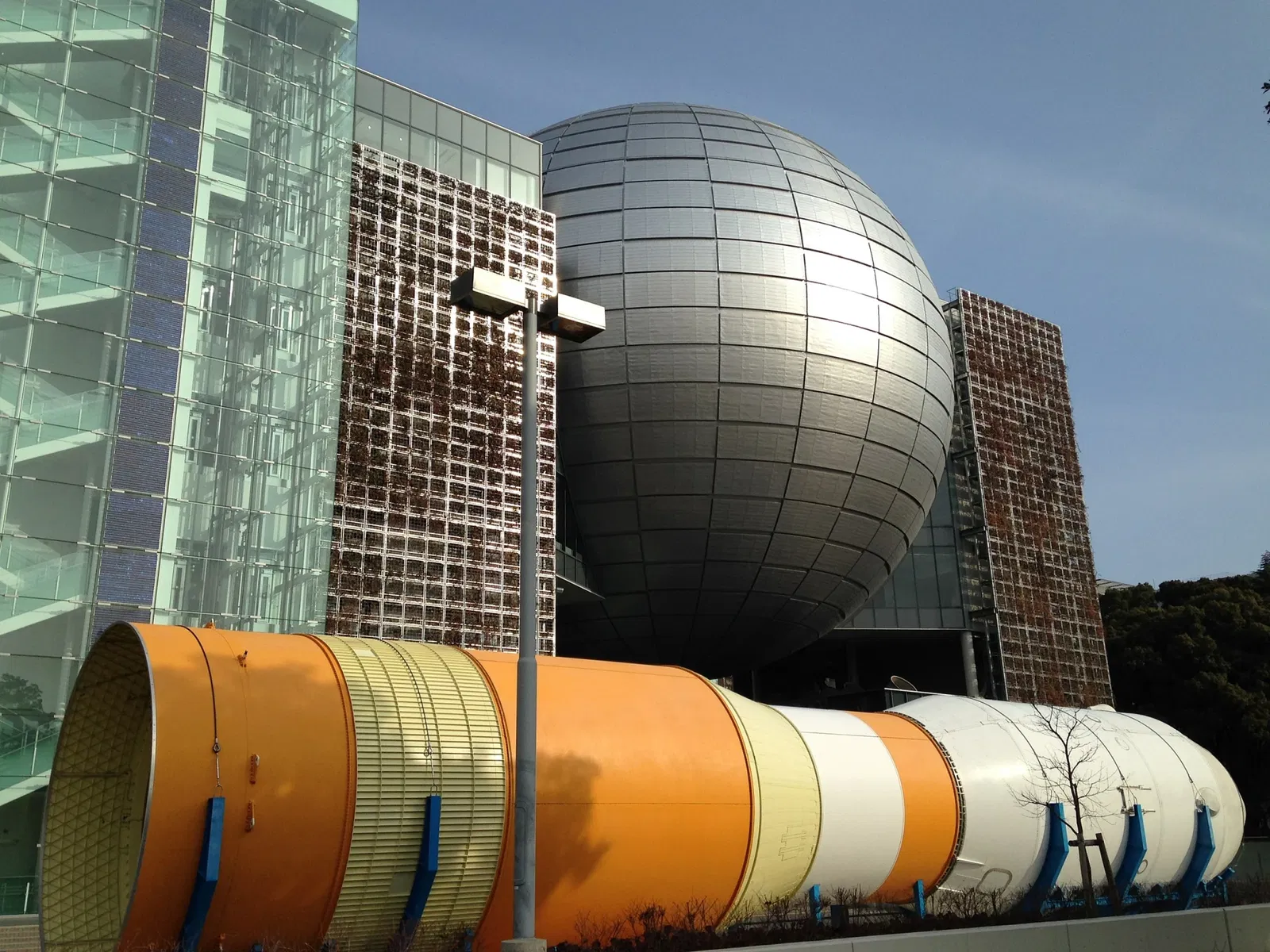 Nagoya City Science Museum