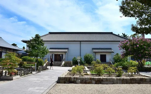 Hōsa Library