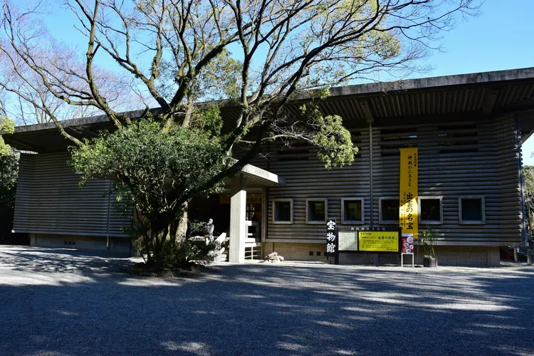 Atsuta Shrine Treasure Museum