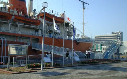 Antarctic Museum and Former Research Ship Fuji