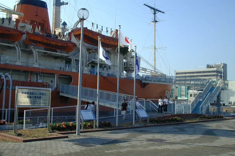Antarctic Museum and Former Research Ship Fuji