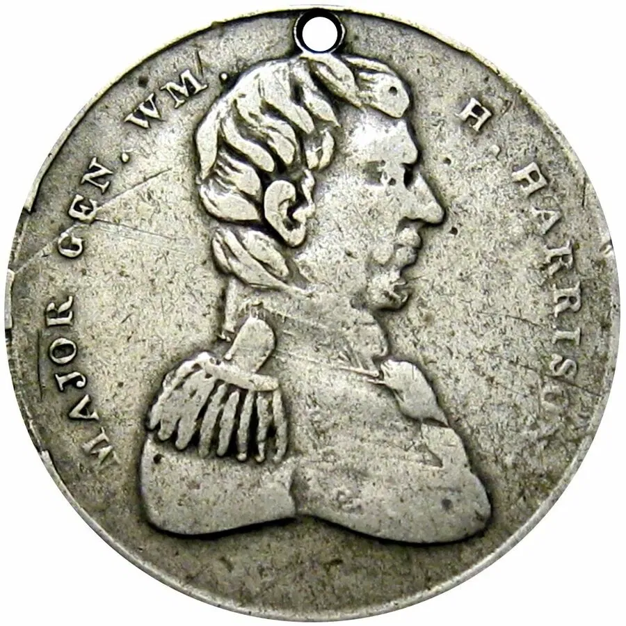 Segundo Banco de los Estados Unidos