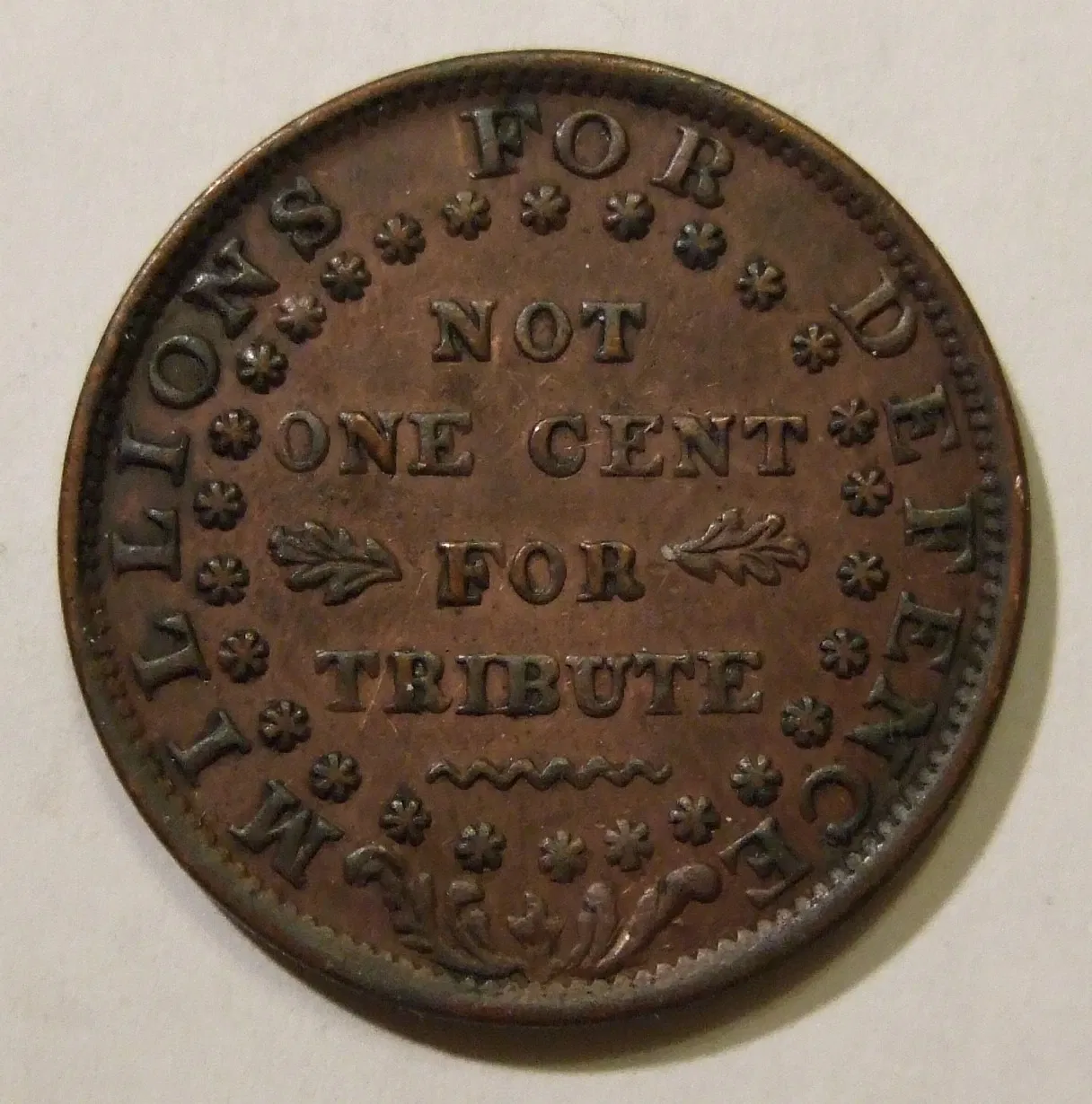 Second Bank of the United States