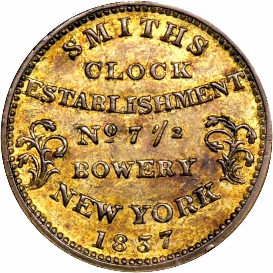 Second Bank of the United States