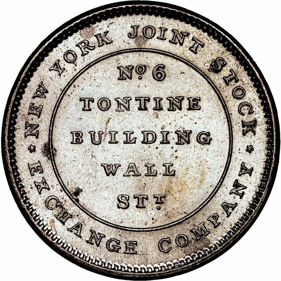 Portrait Gallery In the Second Bank