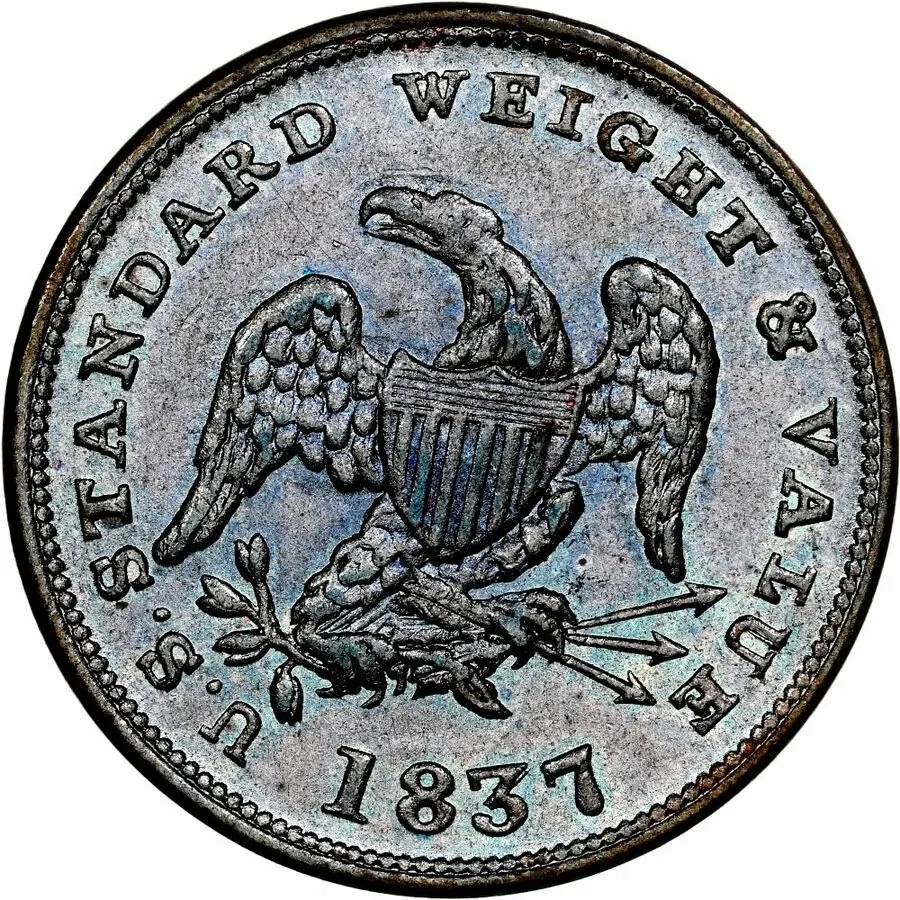 Second Bank of the United States