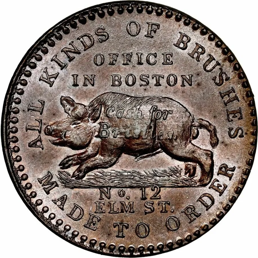 Seconda banca degli Stati Uniti d'America