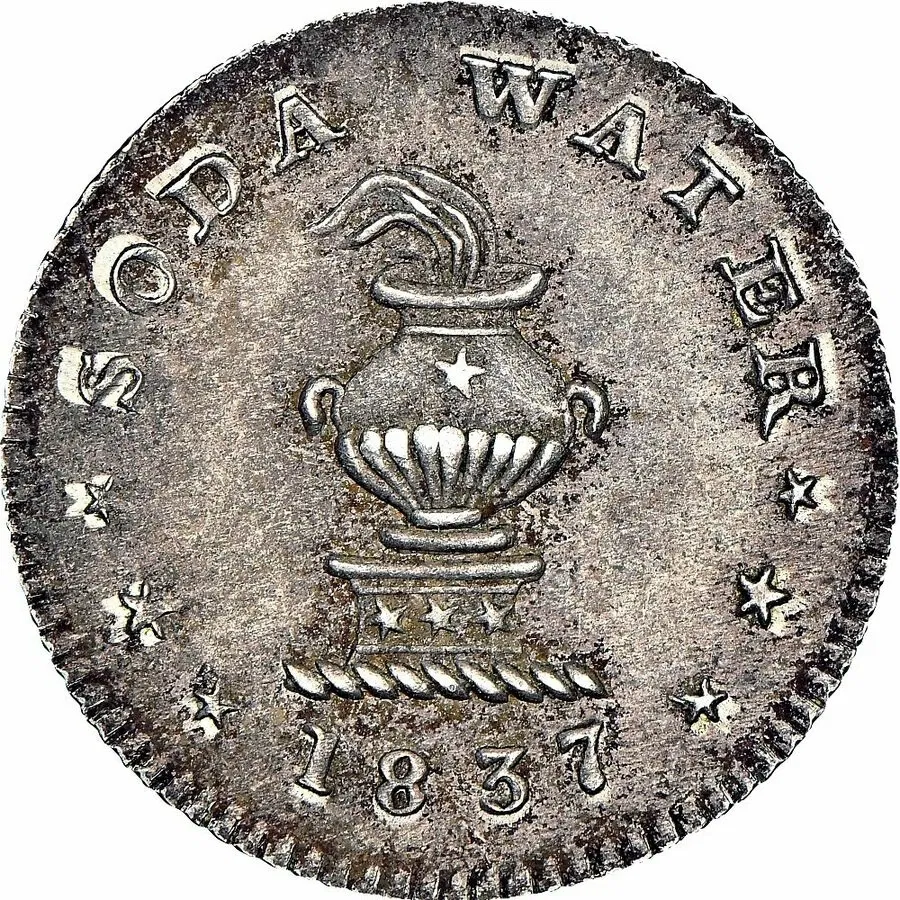 Seconda banca degli Stati Uniti d'America