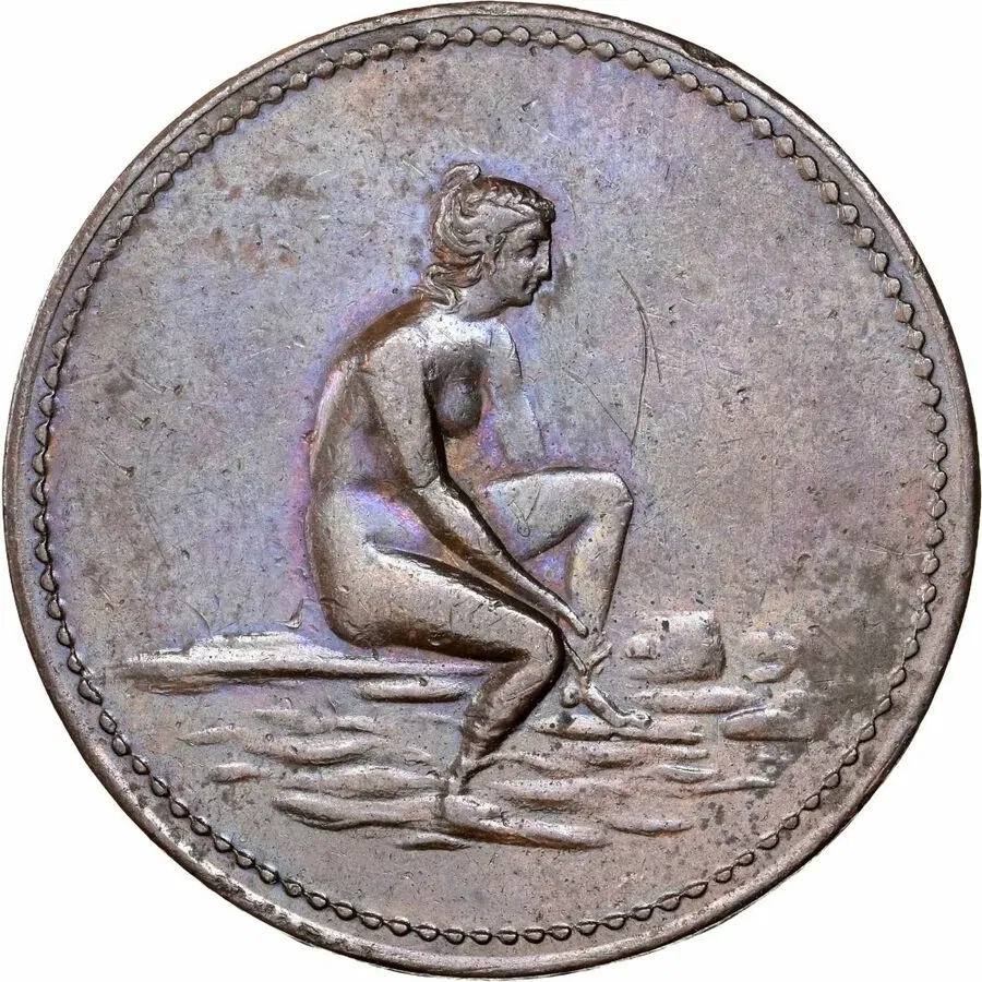 Second Bank of the United States