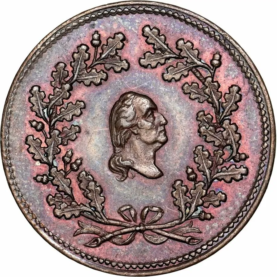 Portrait Gallery In the Second Bank