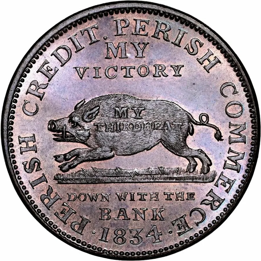 Seconda banca degli Stati Uniti d'America