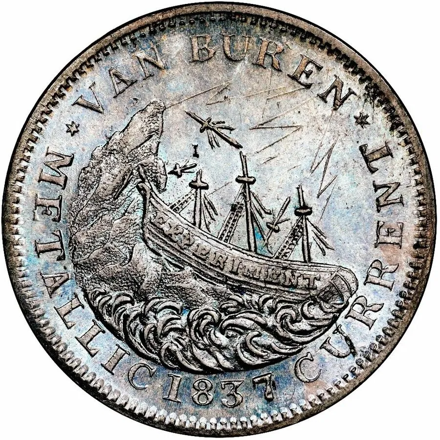 Seconda banca degli Stati Uniti d'America