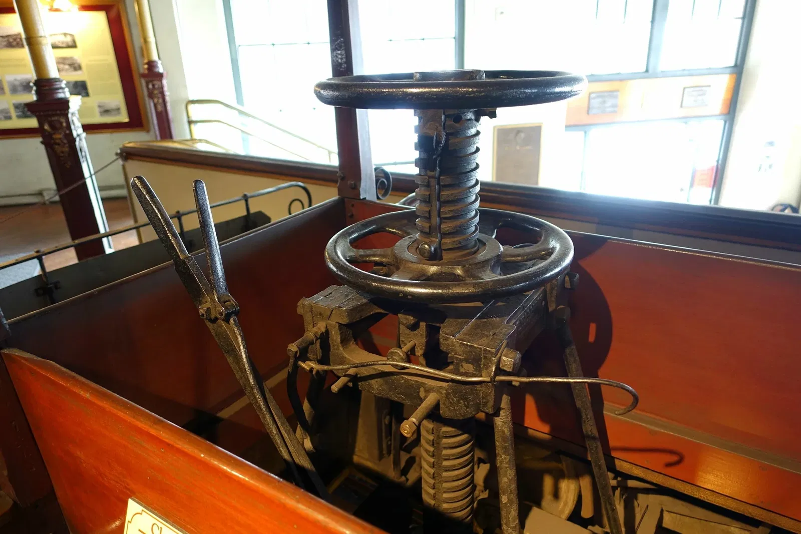 San Francisco Cable Car Museum