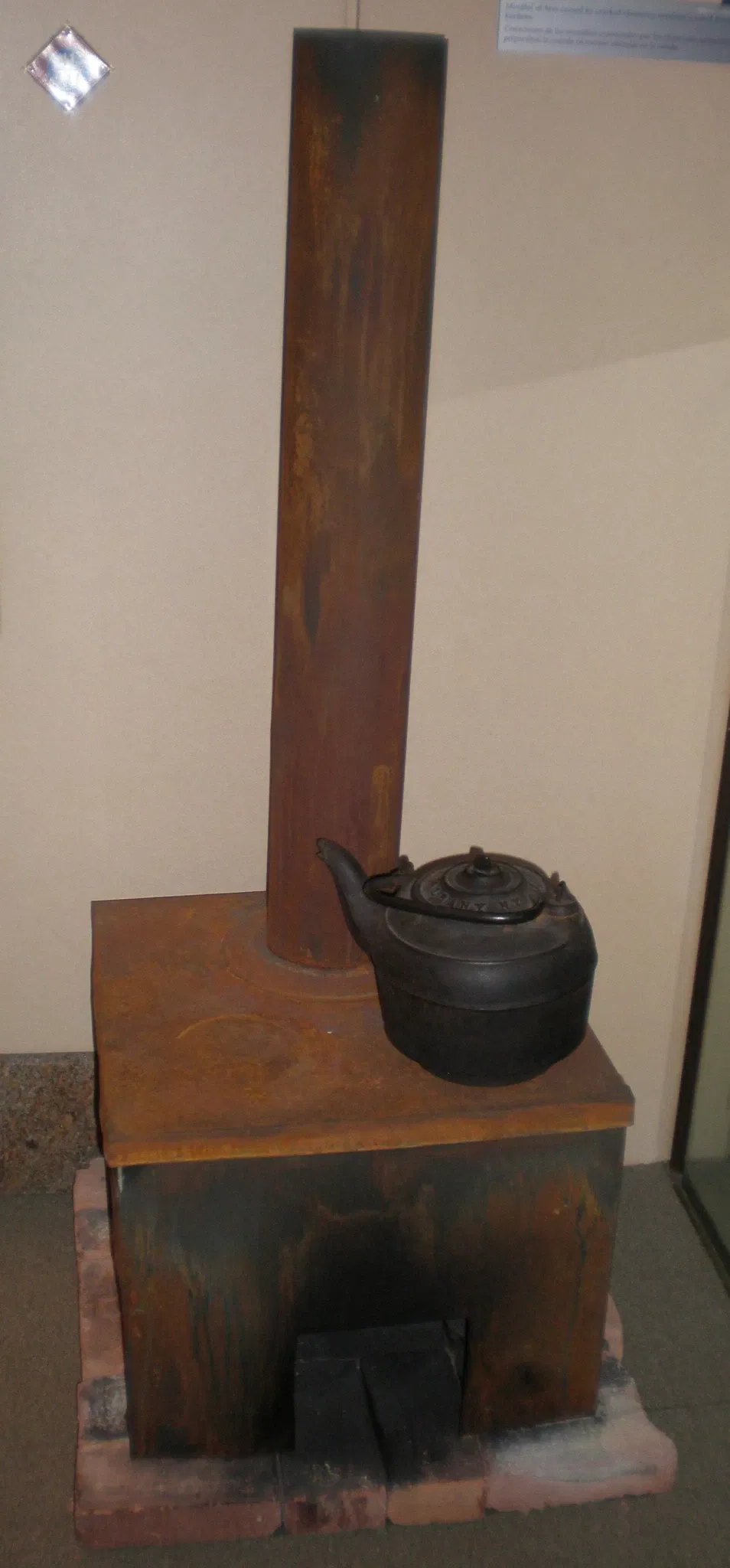 Wells Fargo History Museum