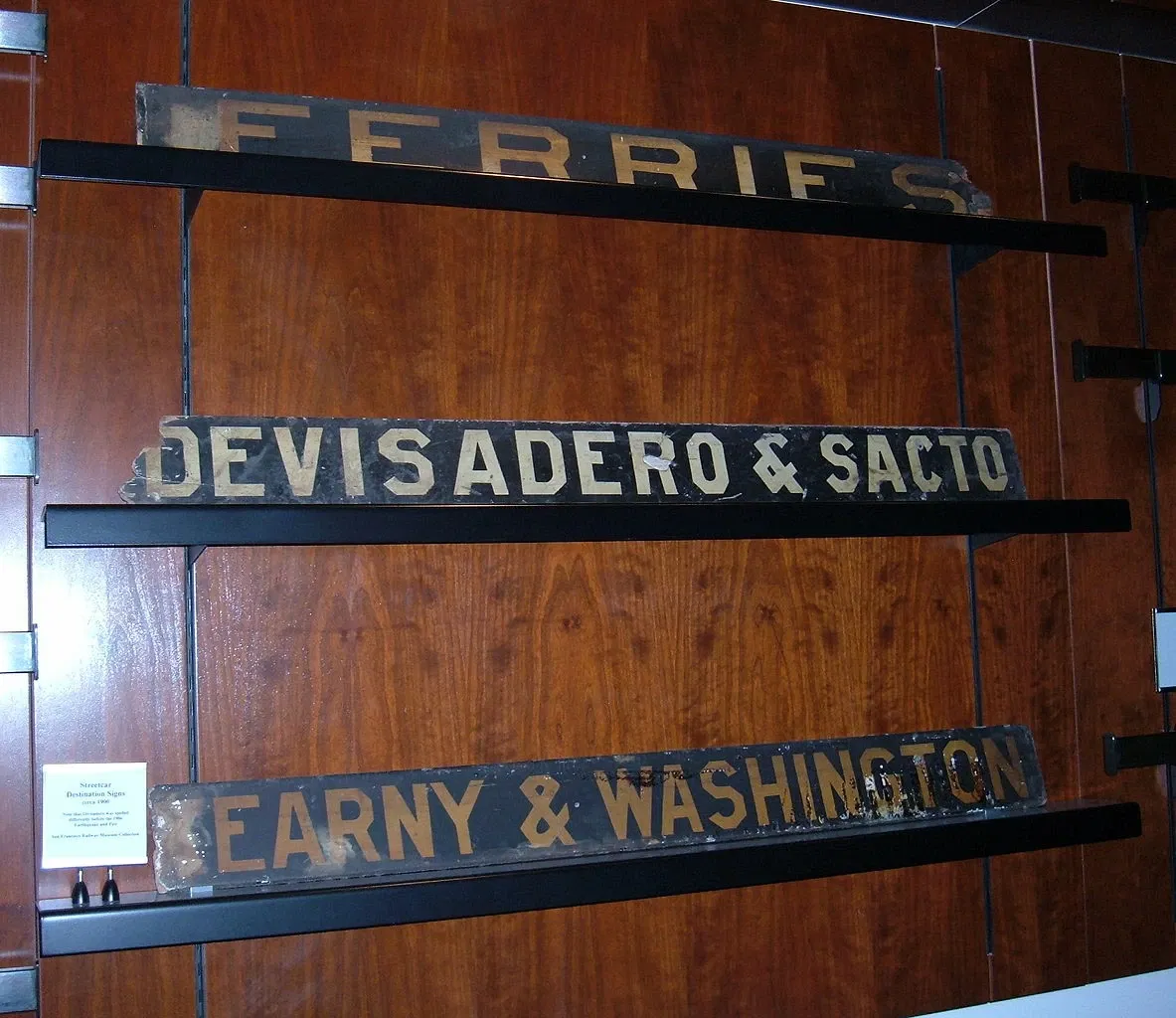 San Francisco Railway Museum