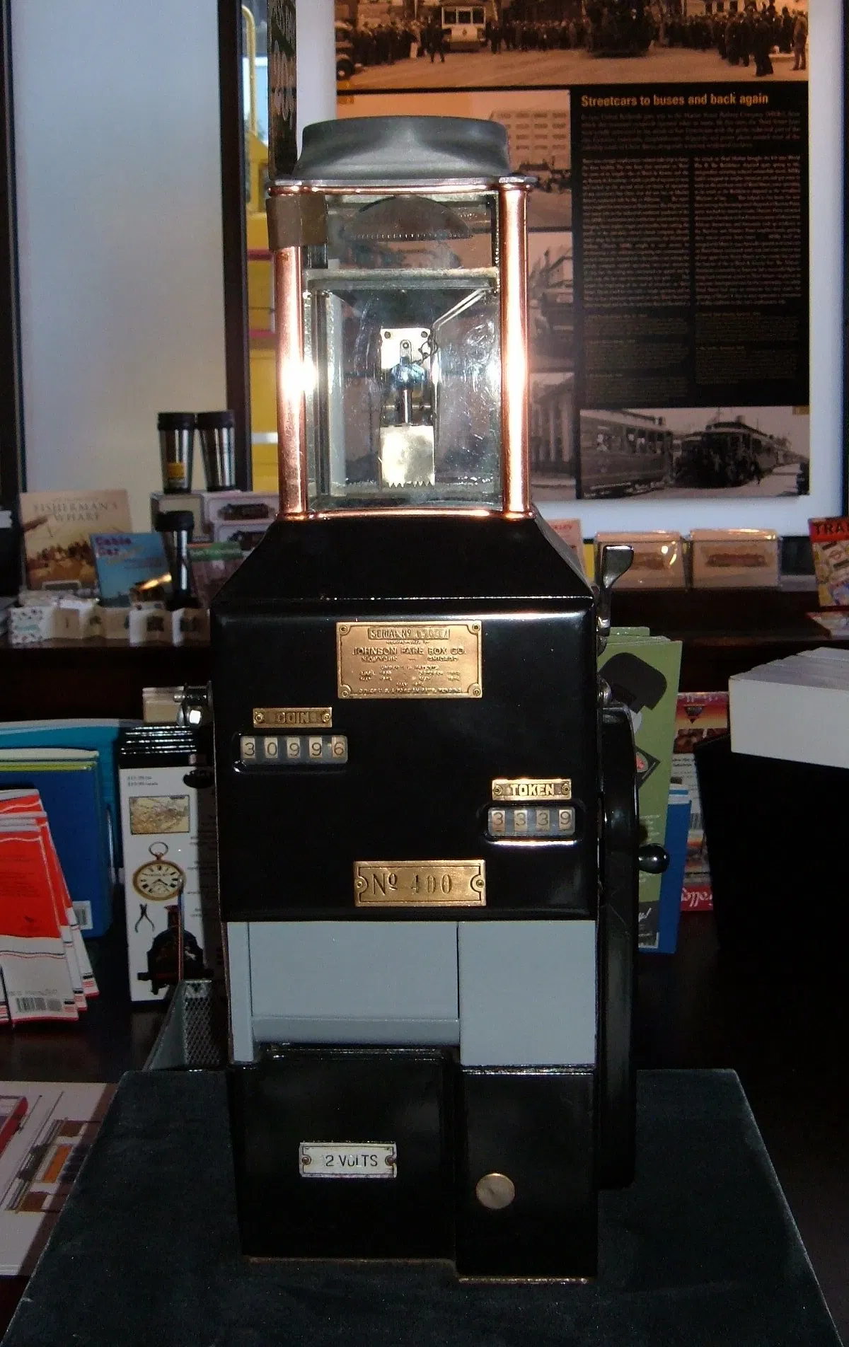 San Francisco Railway Museum