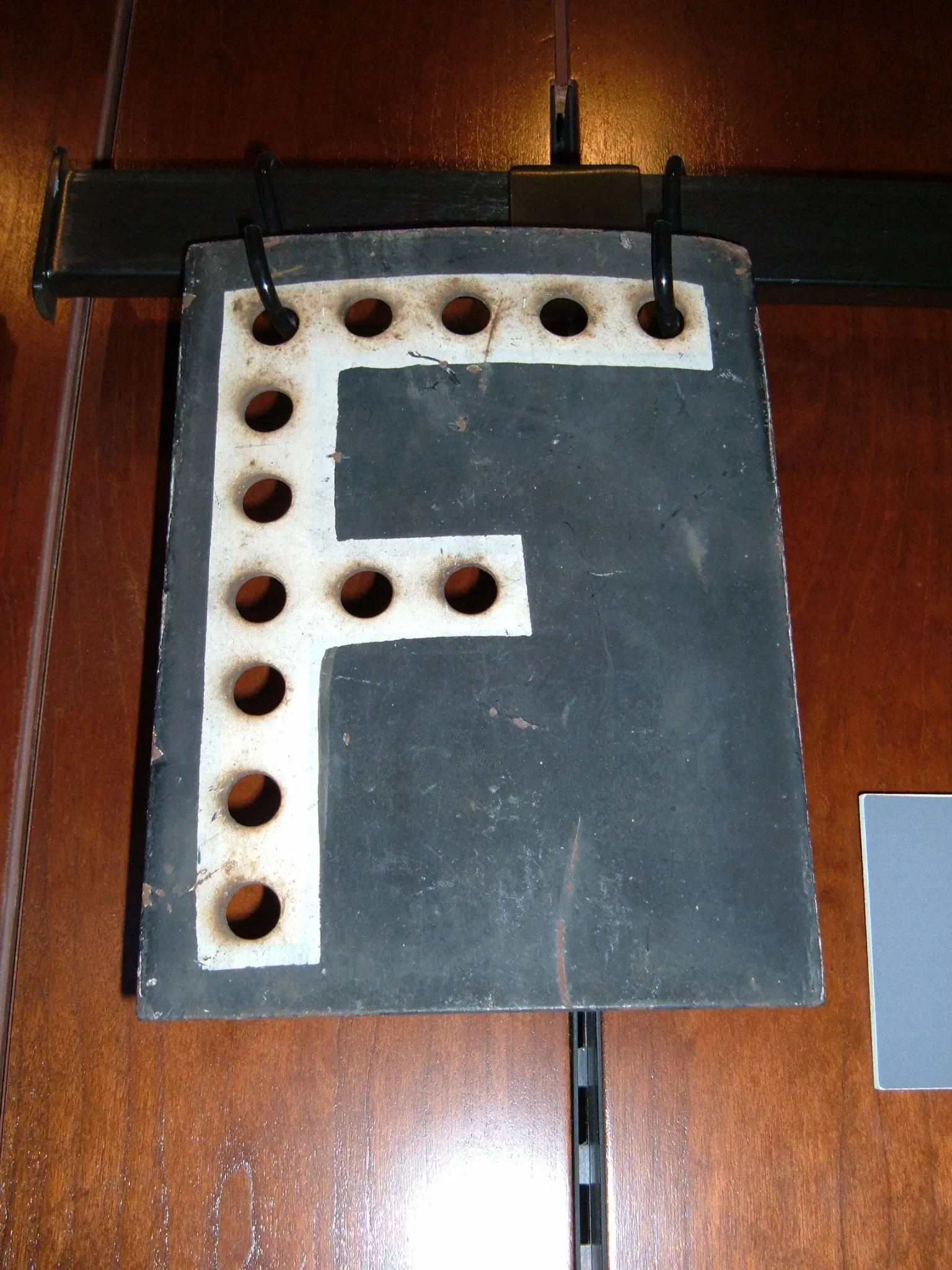 San Francisco Railway Museum