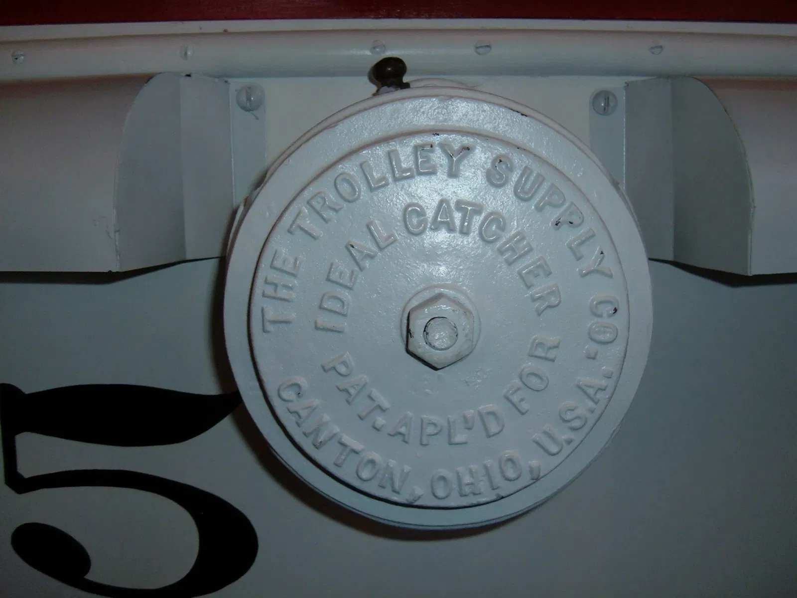 San Francisco Railway Museum