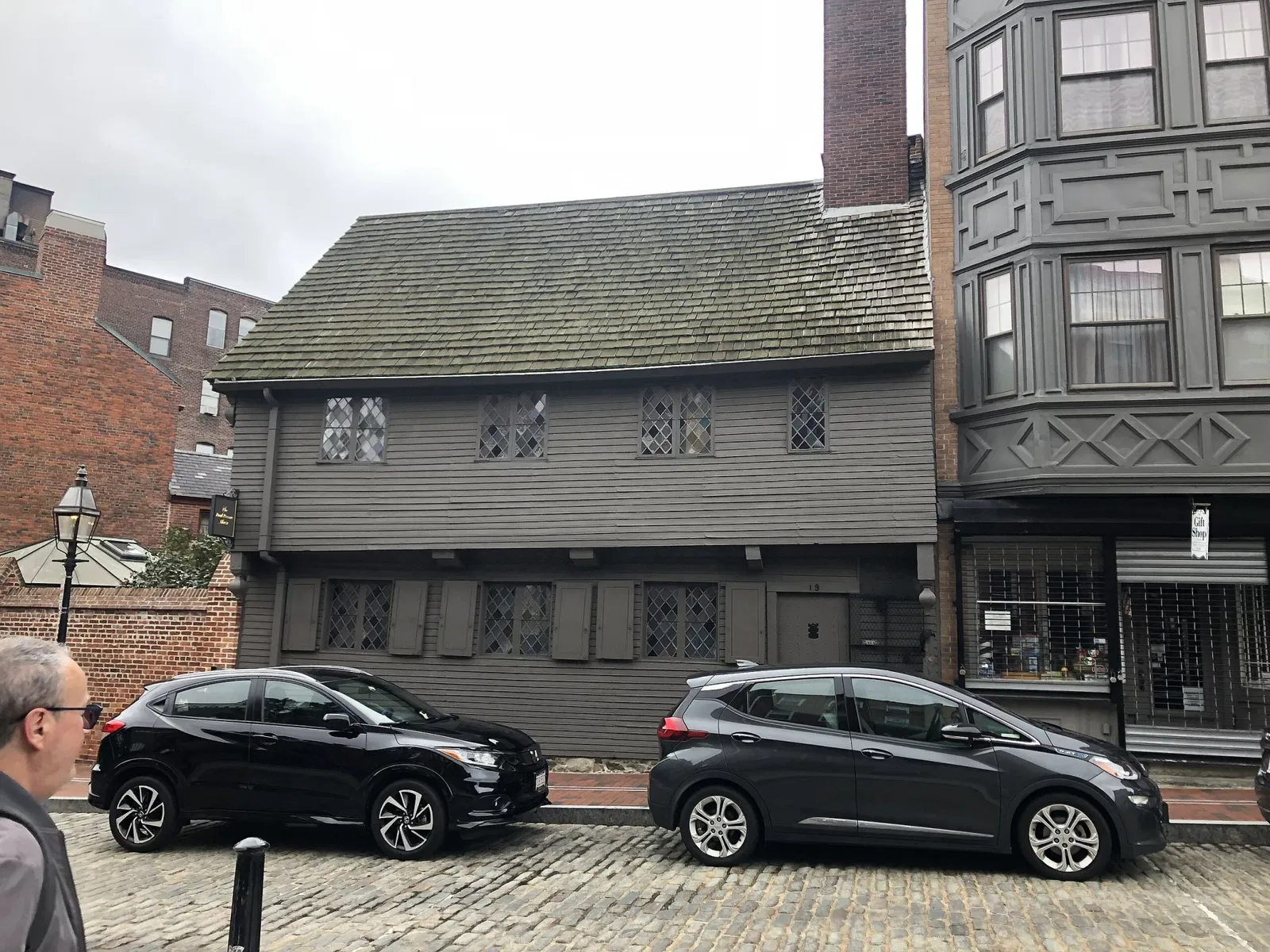 Paul Revere House