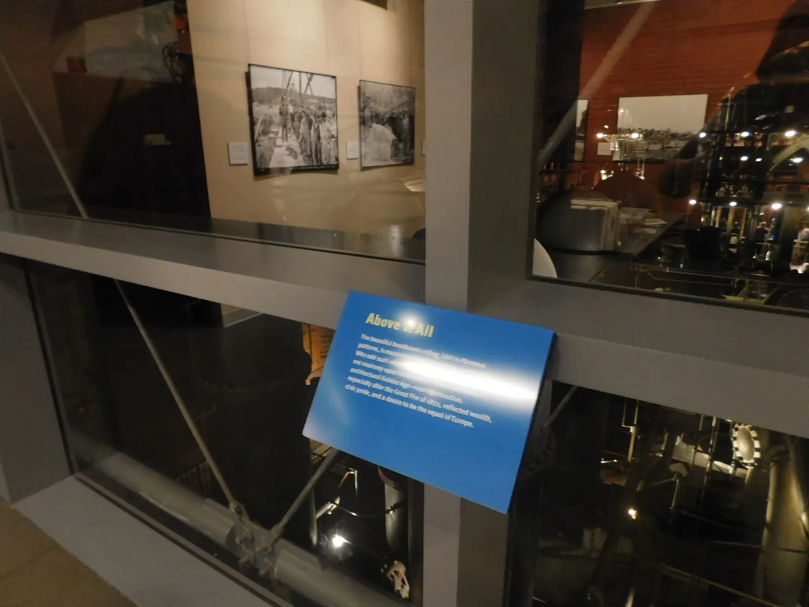 Metropolitan Waterworks Museum