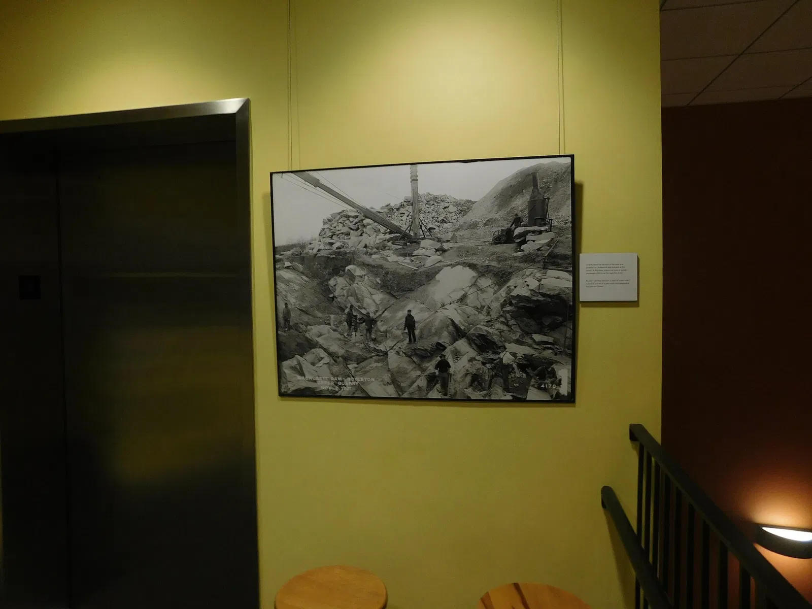 Metropolitan Waterworks Museum