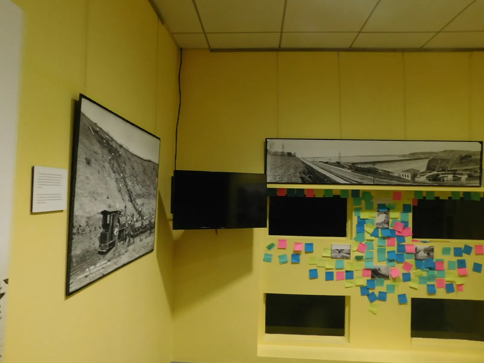 Metropolitan Waterworks Museum