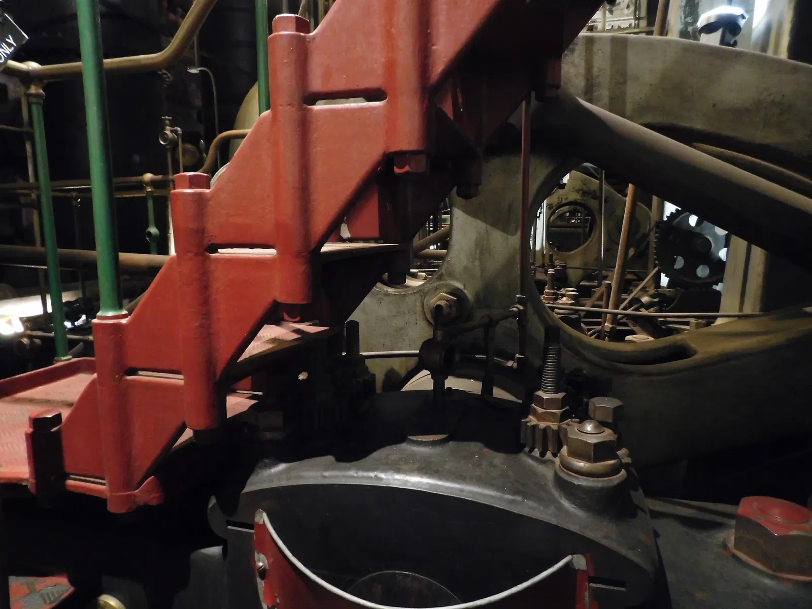 Metropolitan Waterworks Museum