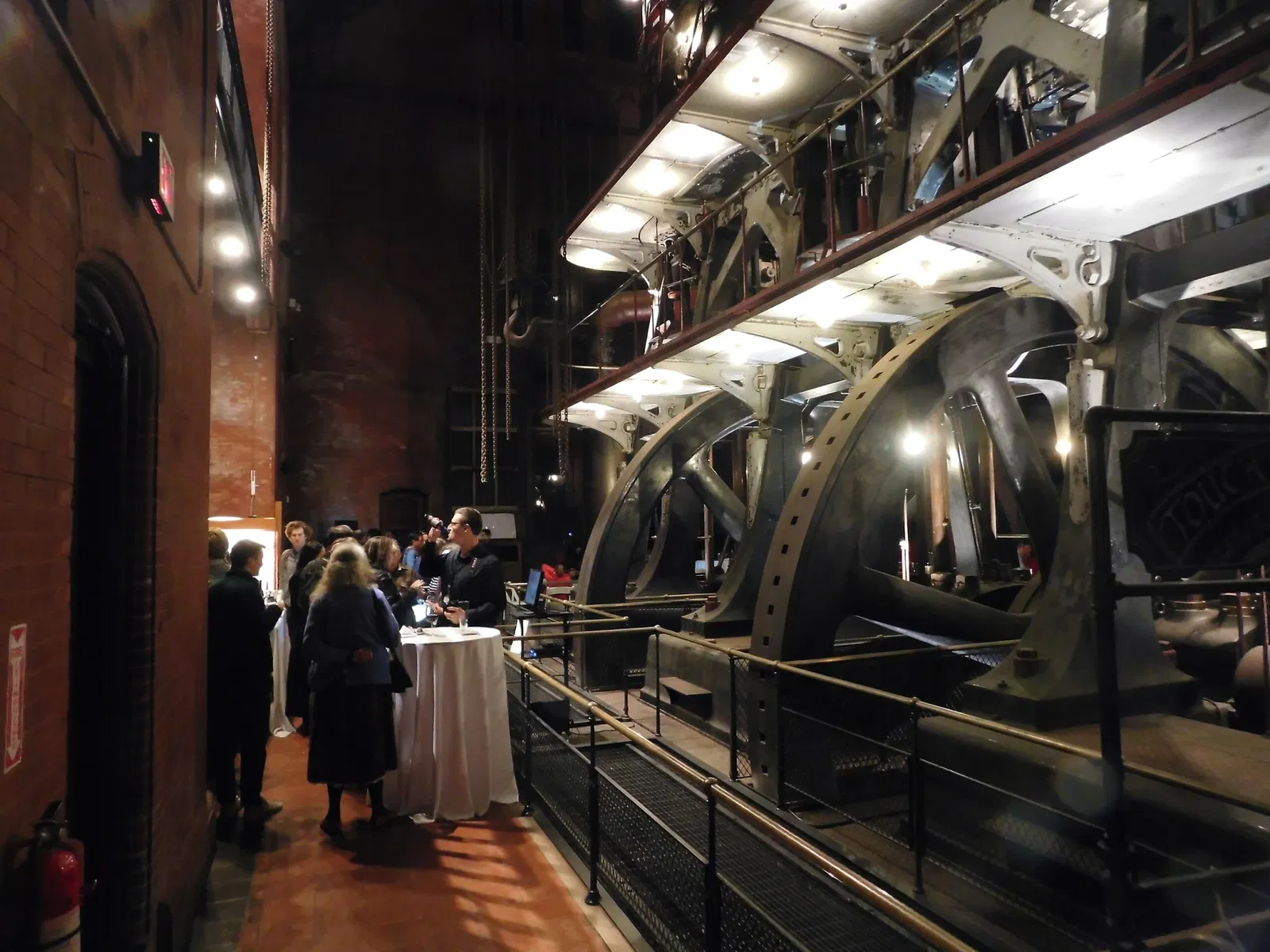 Metropolitan Waterworks Museum