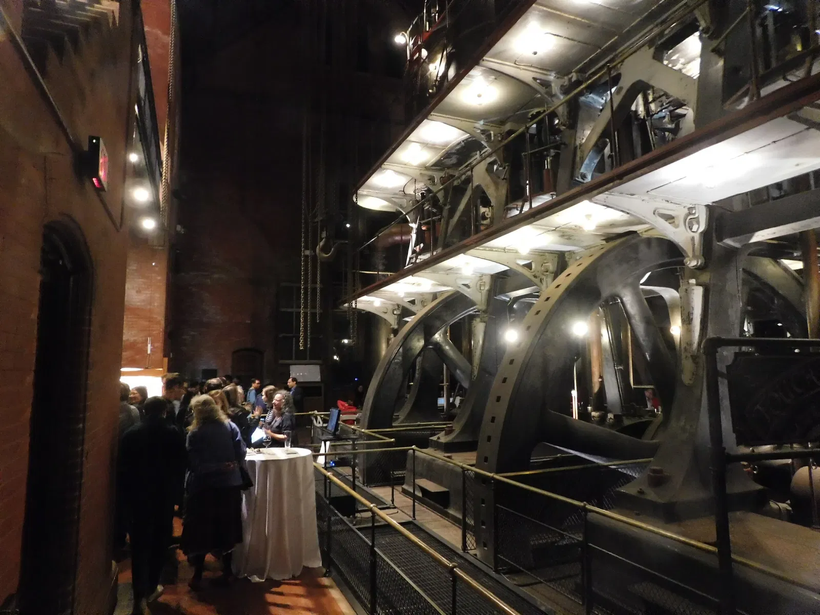 Metropolitan Waterworks Museum