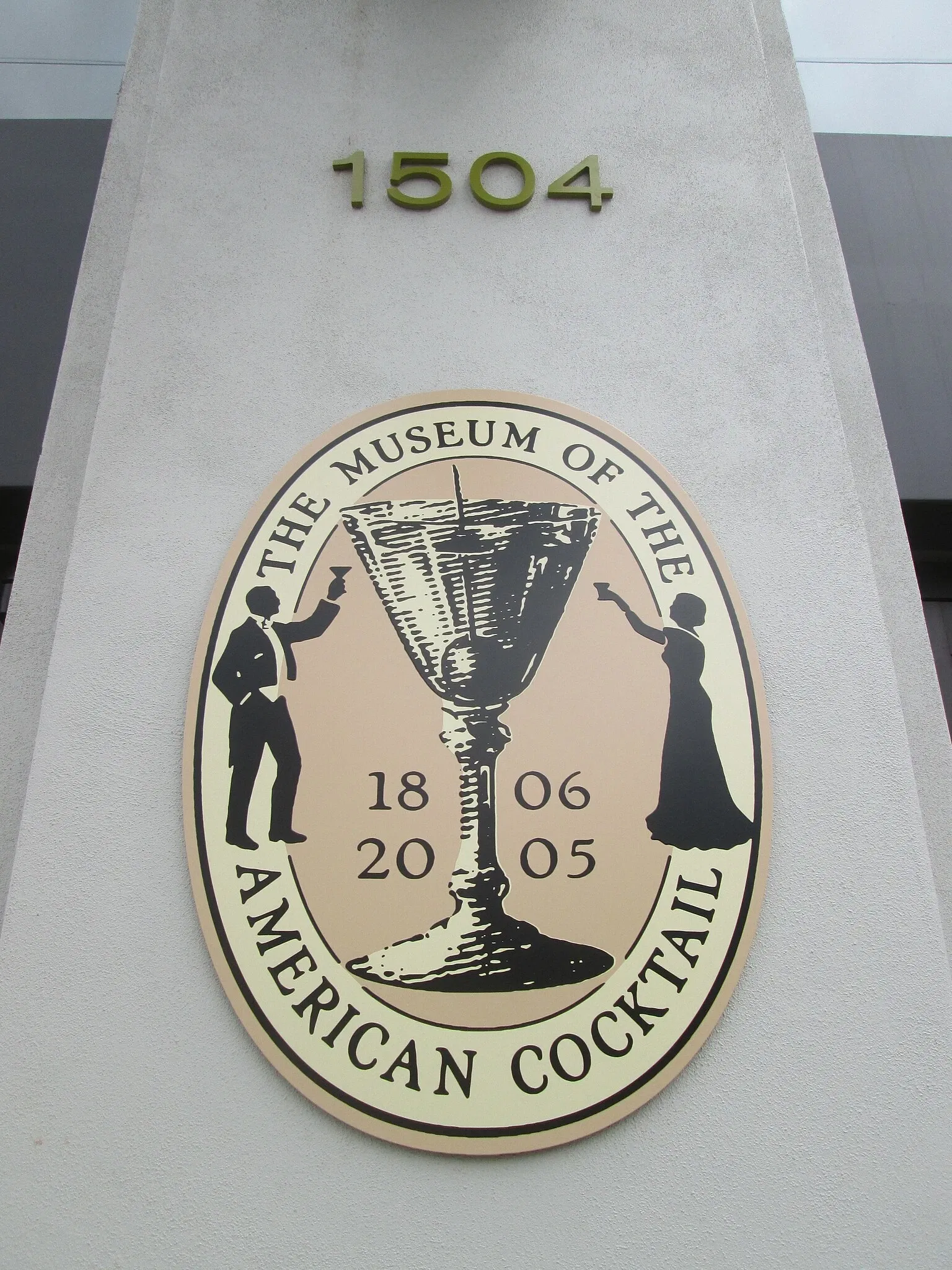 Southern Food and Beverage Museum