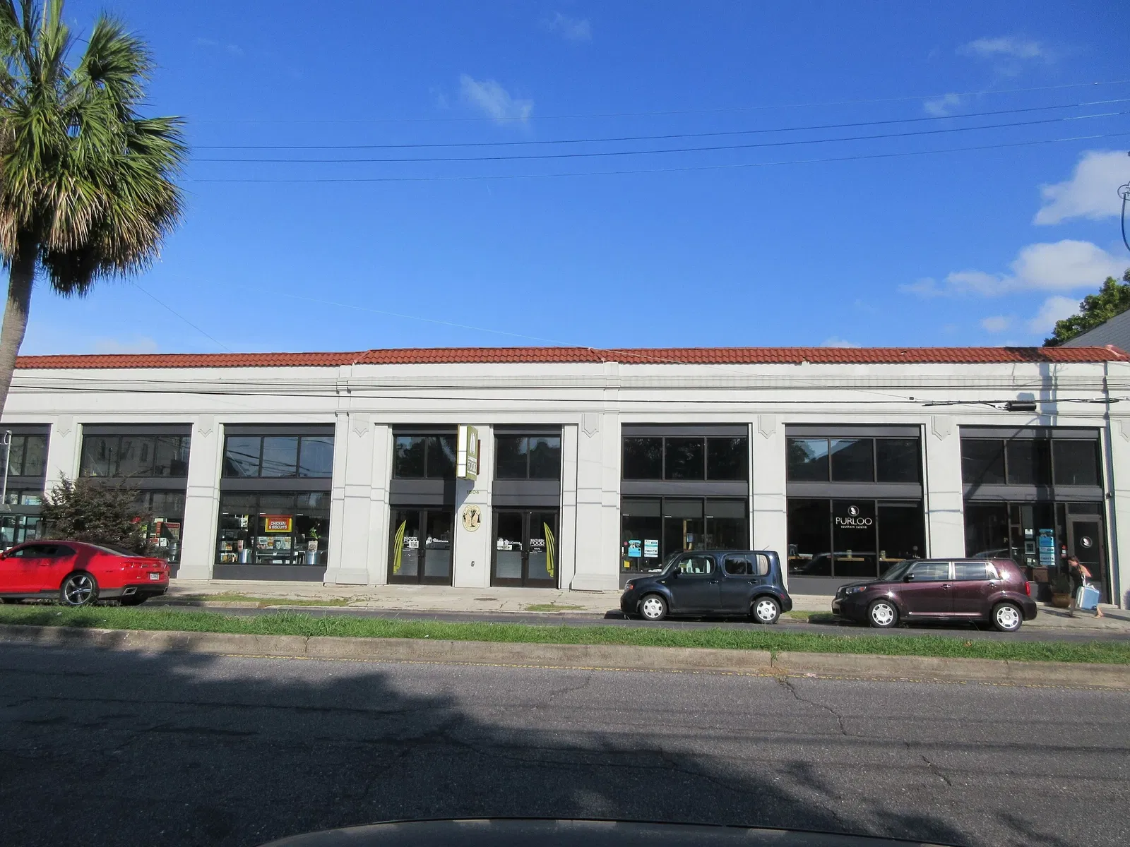 Southern Food and Beverage Museum