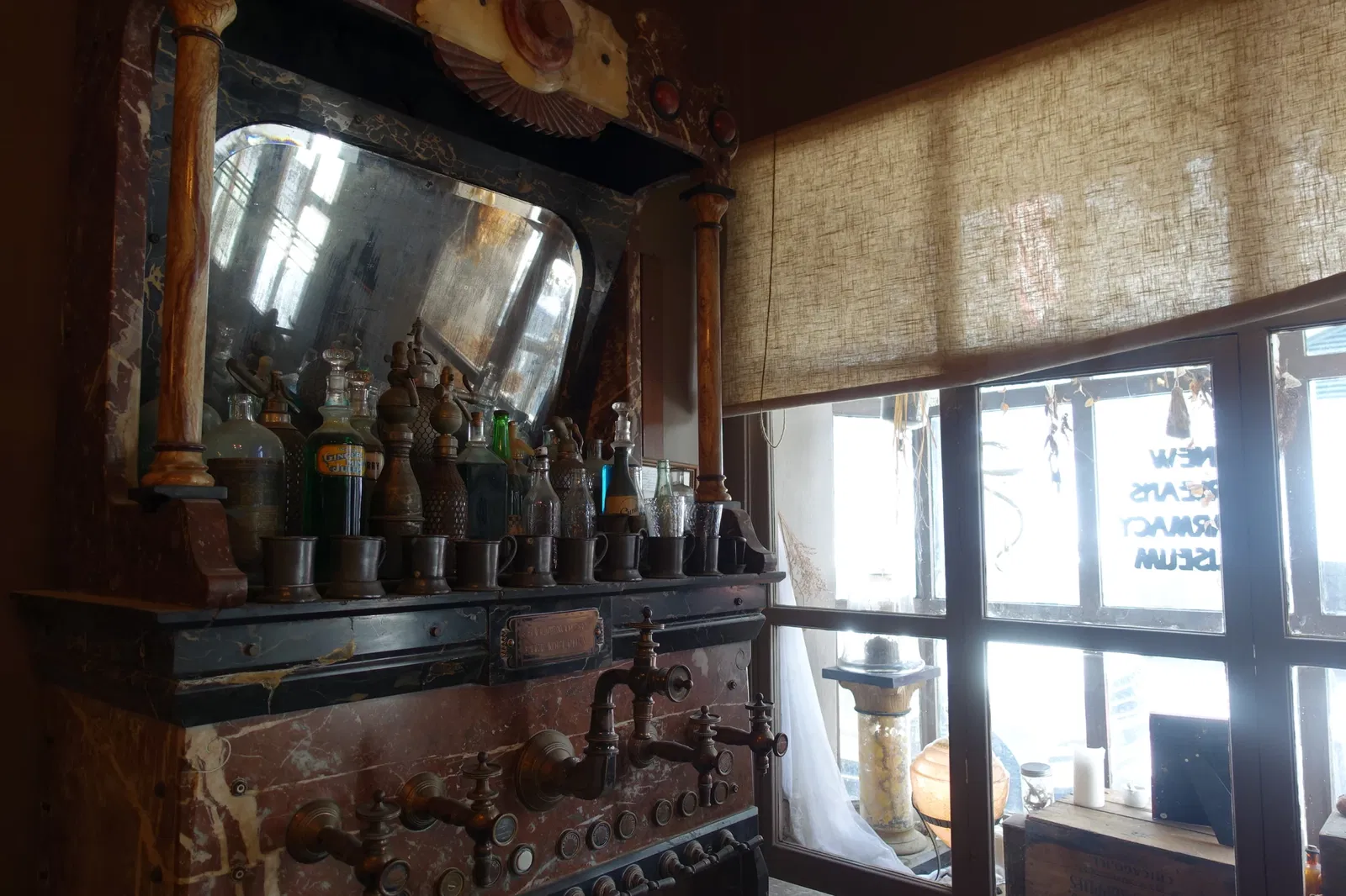 New Orleans Pharmacy Museum