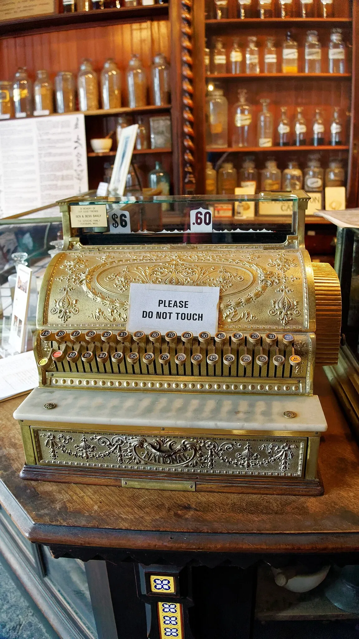 New Orleans Pharmacy Museum