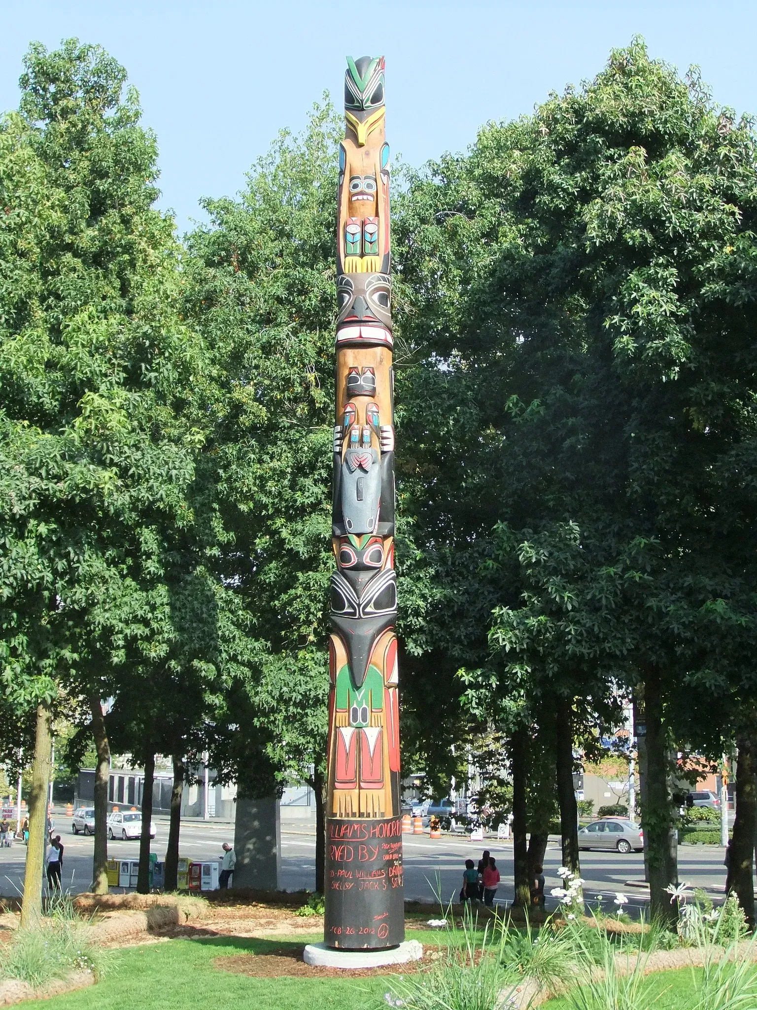 Museum of Pop Culture