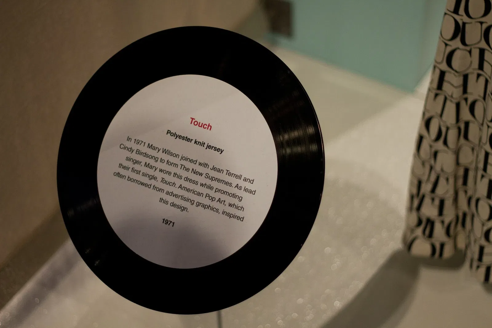 Museum of Pop Culture