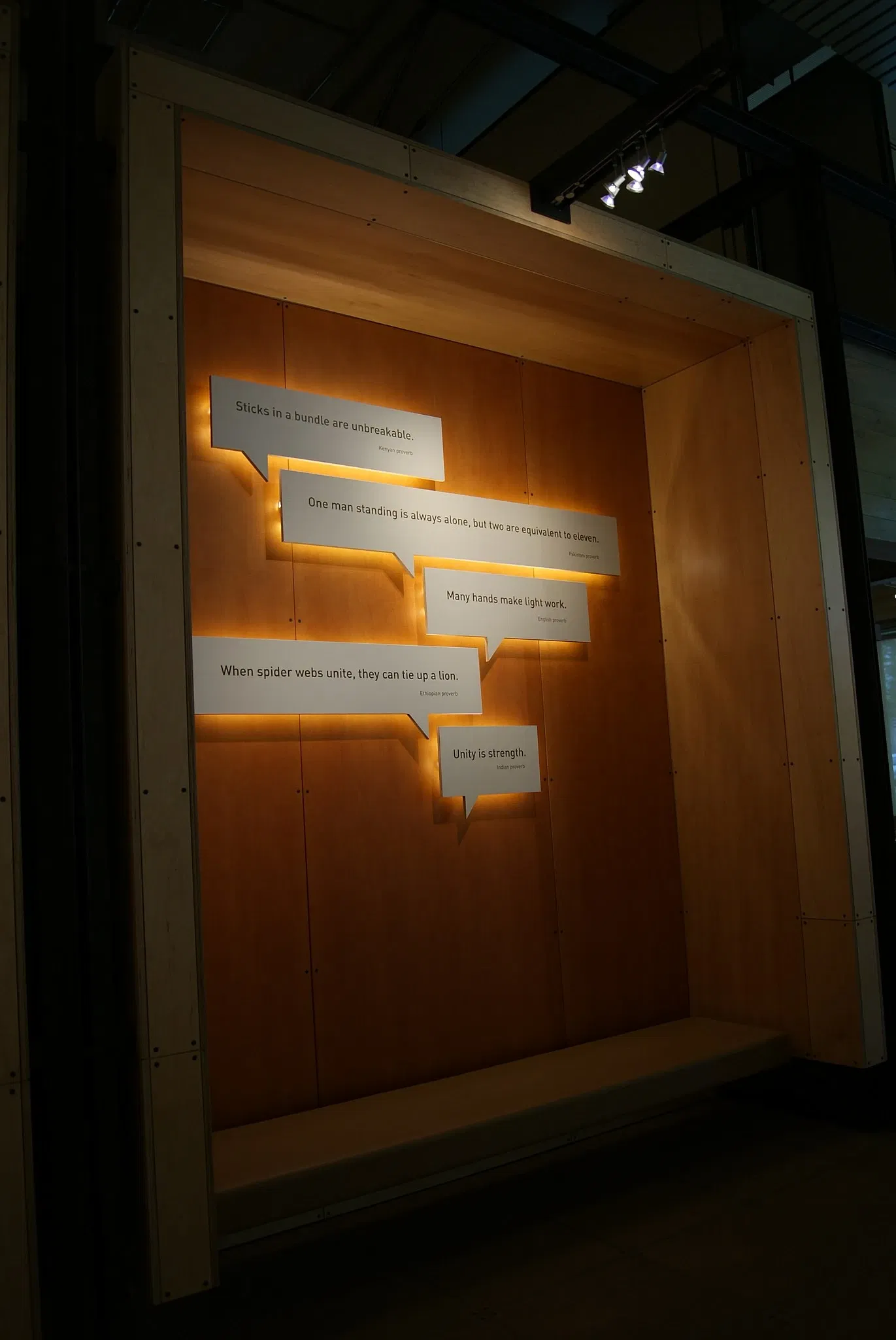 Fondation Bill-et-Melinda-Gates