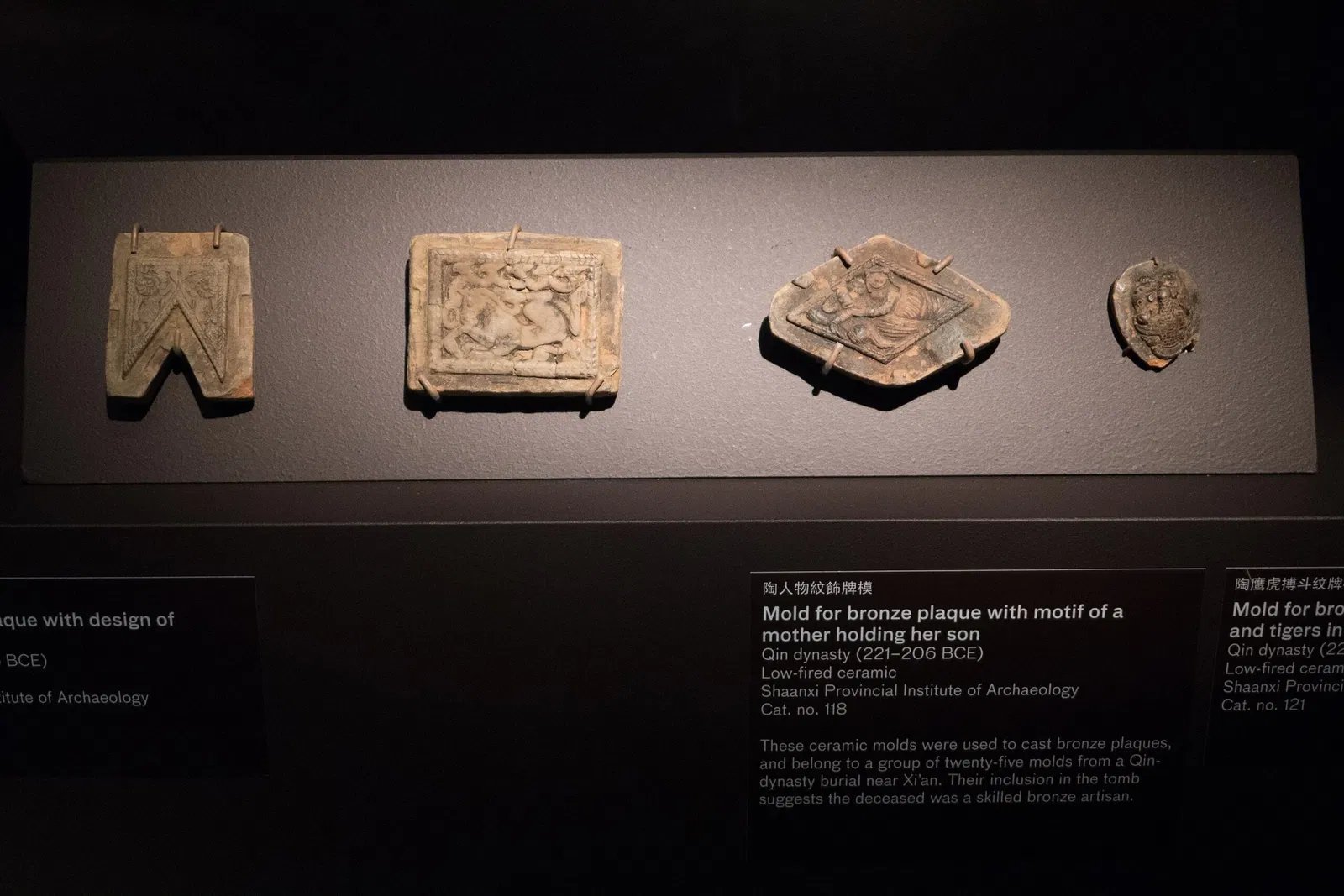 Asian Art Museum of San Francisco