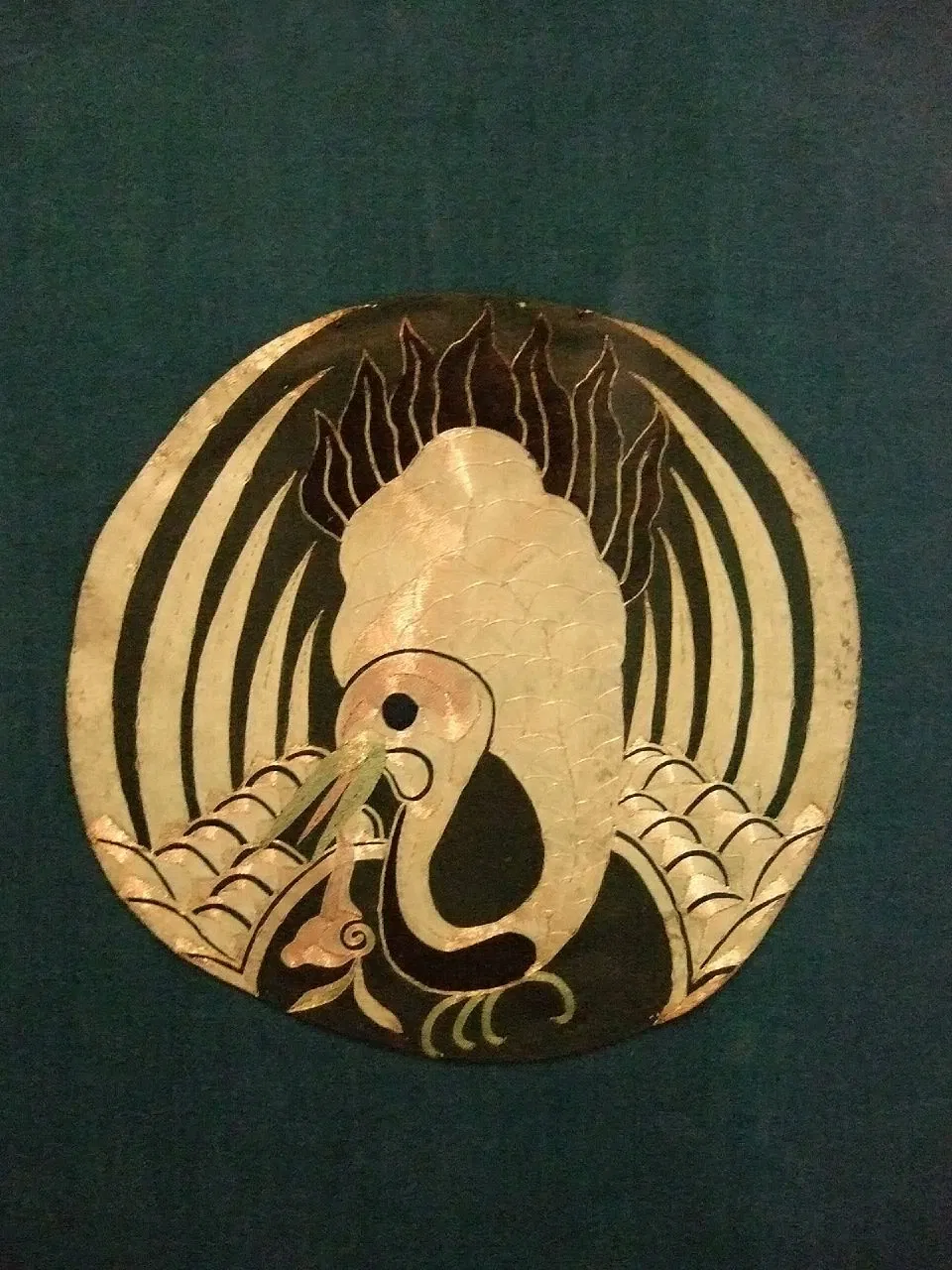 Museo de Arte Asiático de San Francisco