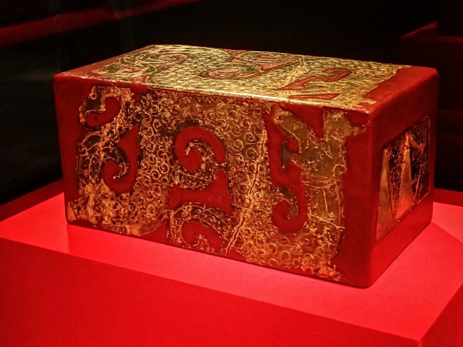 Museo de Arte Asiático de San Francisco