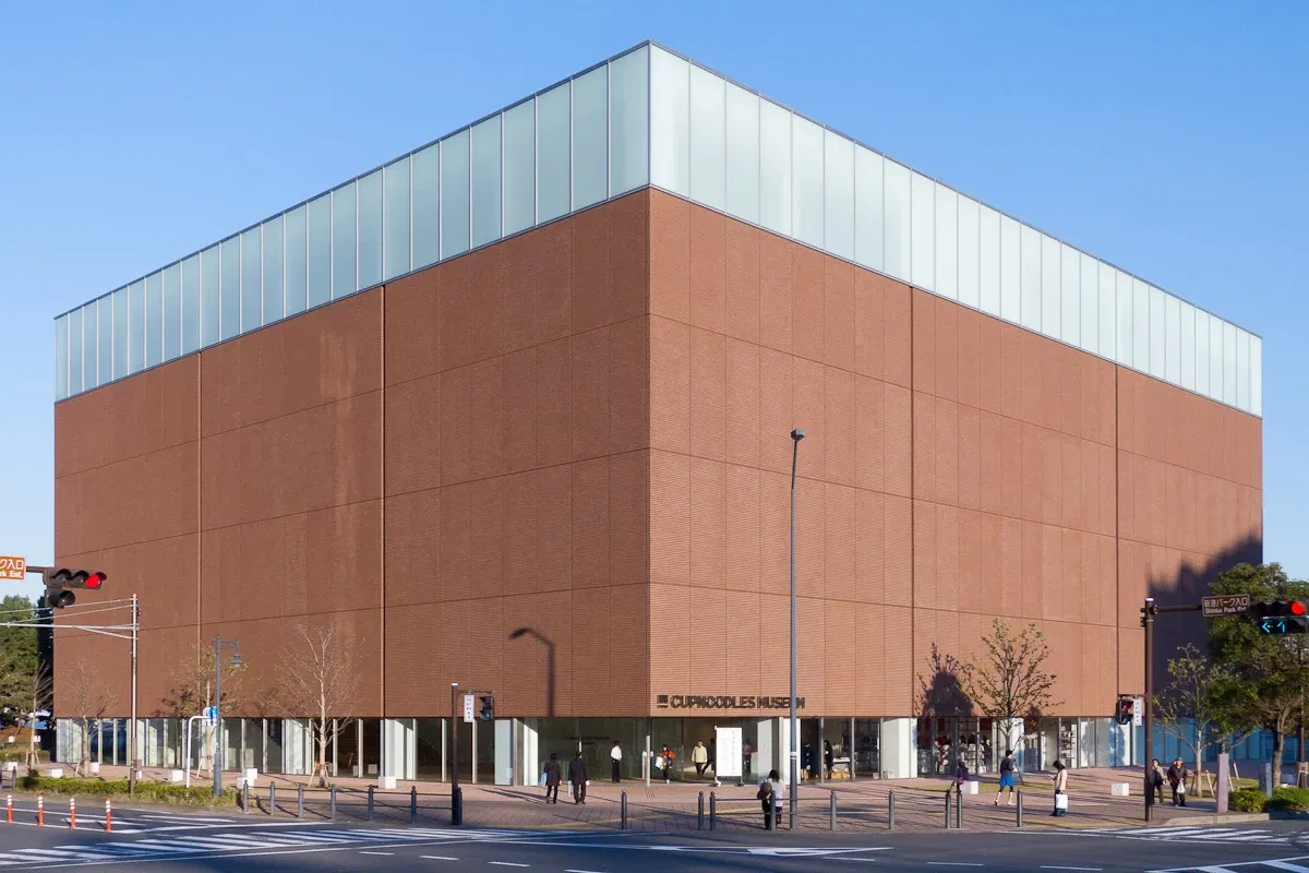 CupNoodles Museum Yokohama