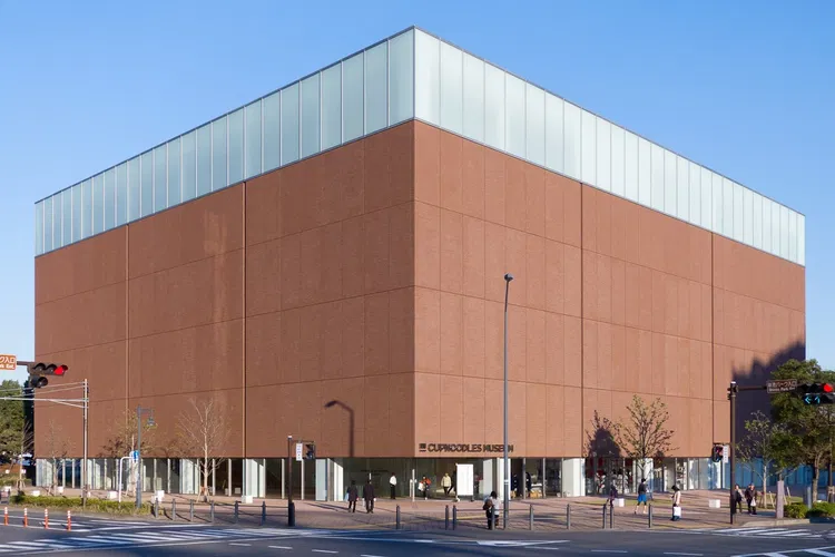 CupNoodles Museum Yokohama